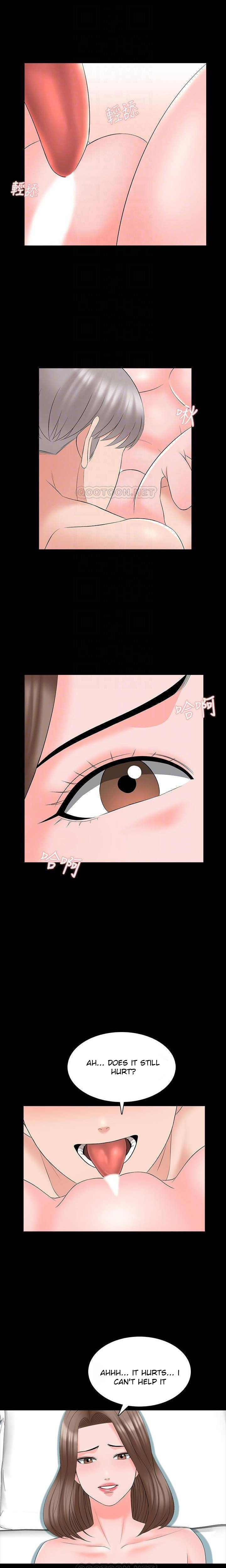 A Tutor Chapter 42 image 6