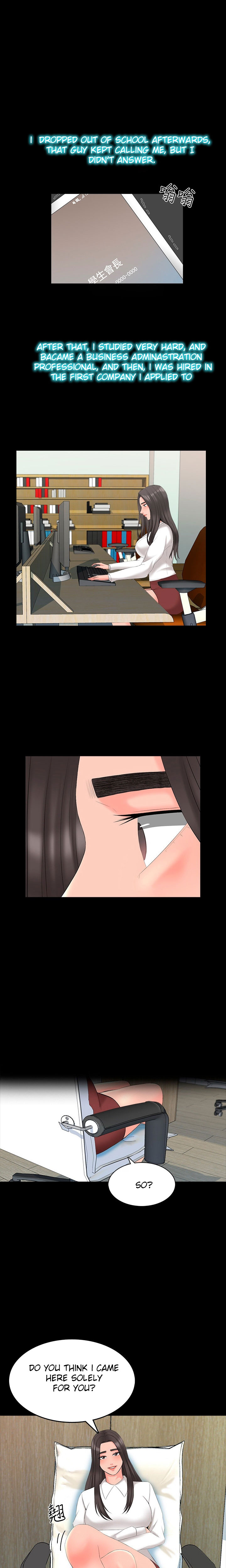 A Tutor Chapter 43 image 9