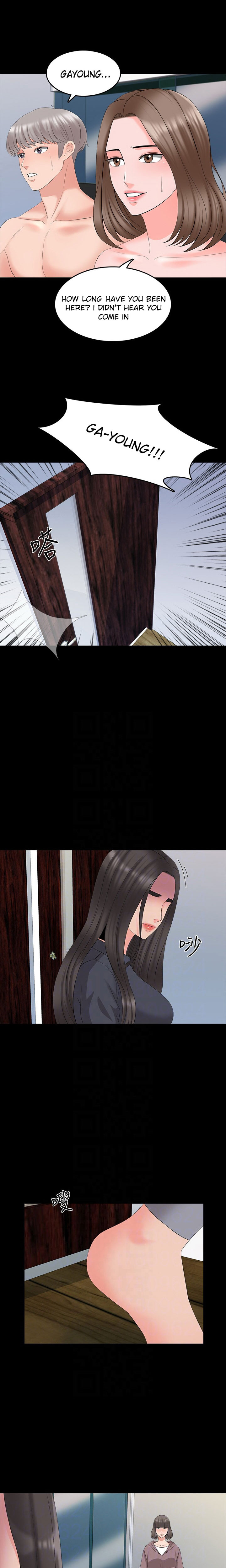 A Tutor Chapter 43 image 2