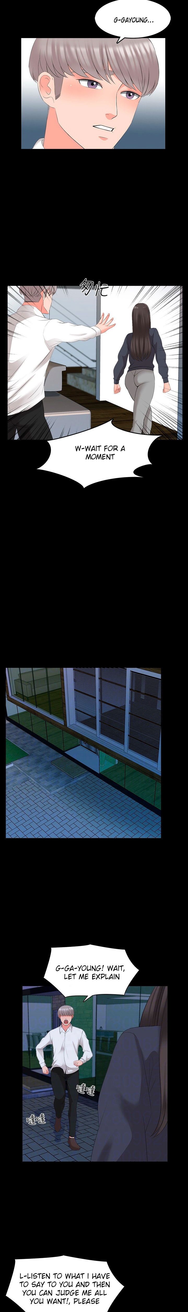 A Tutor Chapter 43 image 5