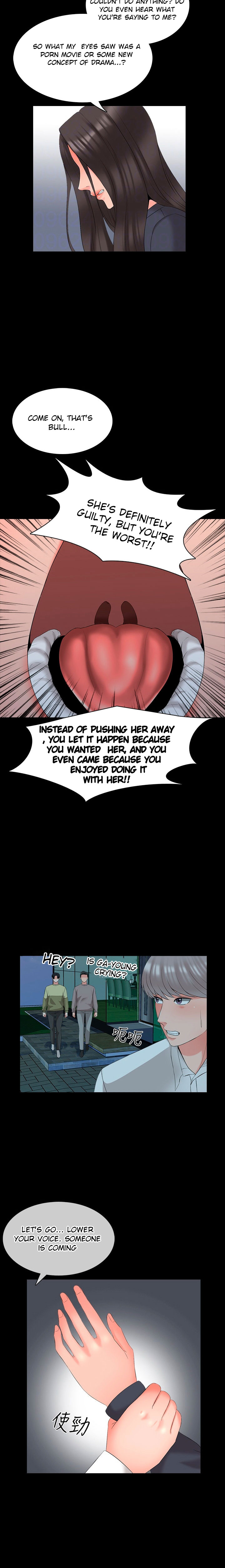 A Tutor Chapter 43 image 7