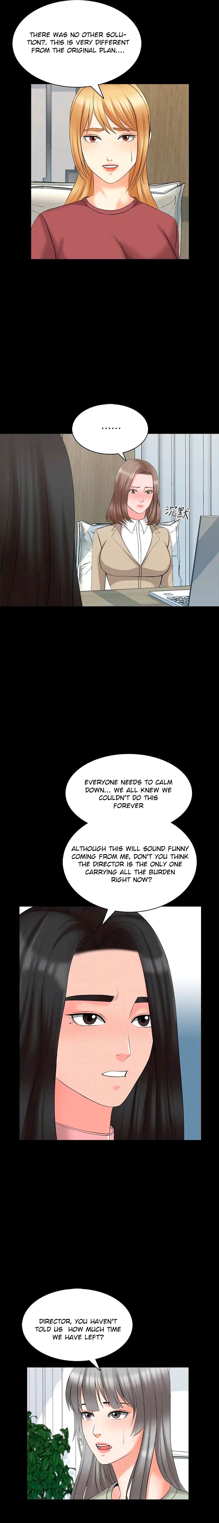 A Tutor Chapter 44 image 11