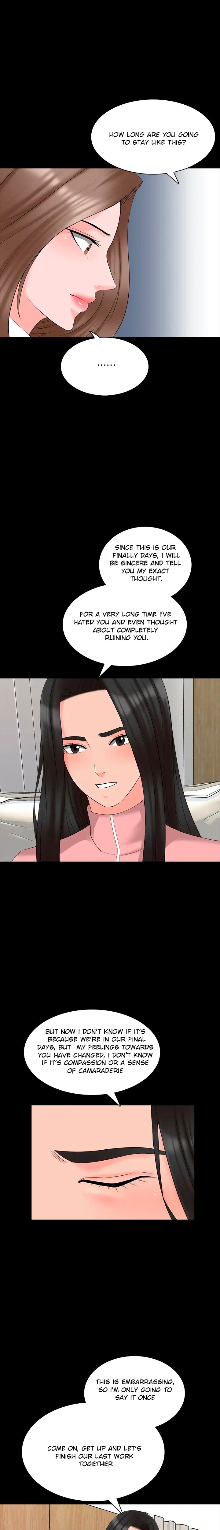 A Tutor Chapter 44 image 14