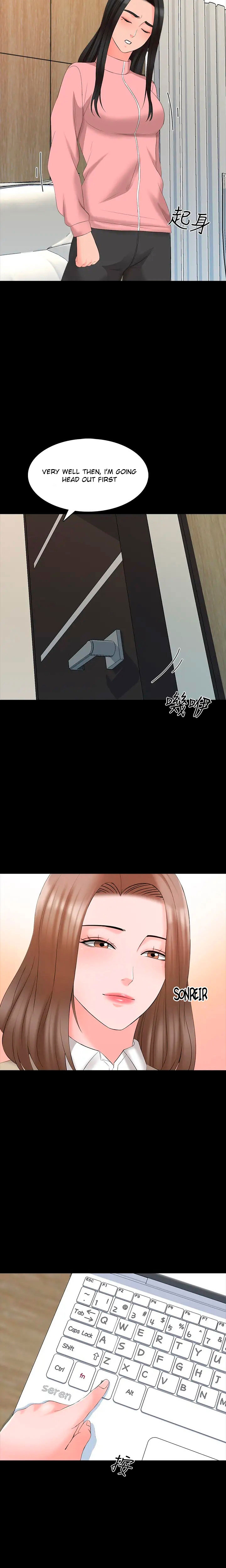A Tutor Chapter 44 image 15