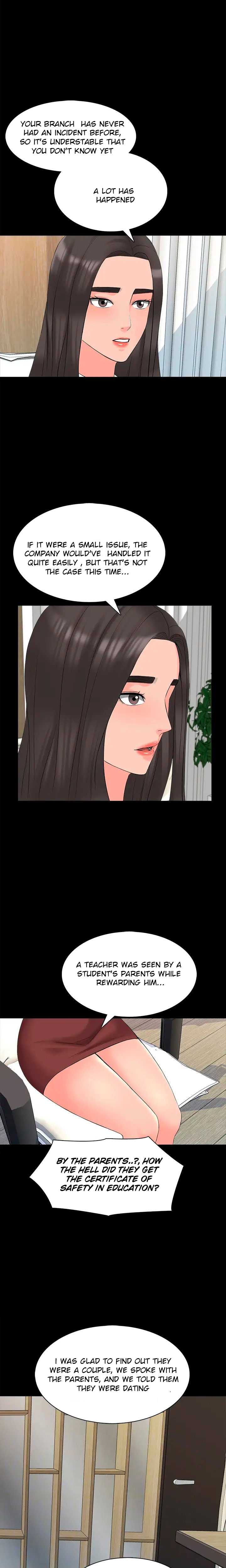 A Tutor Chapter 44 image 2