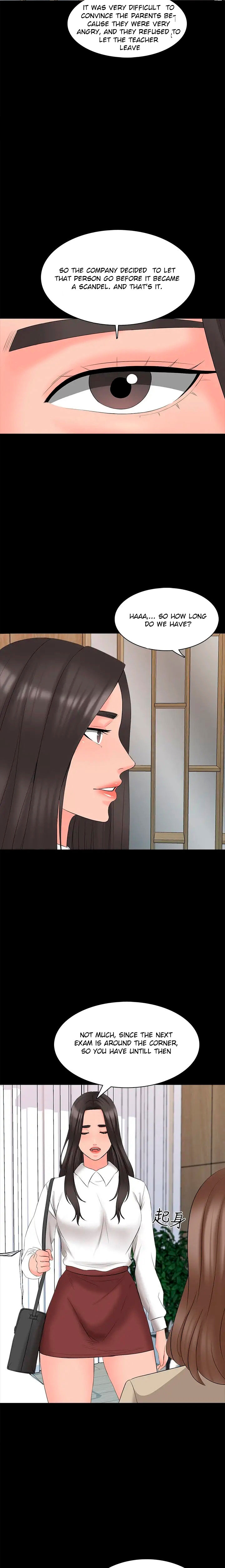 A Tutor Chapter 44 image 3