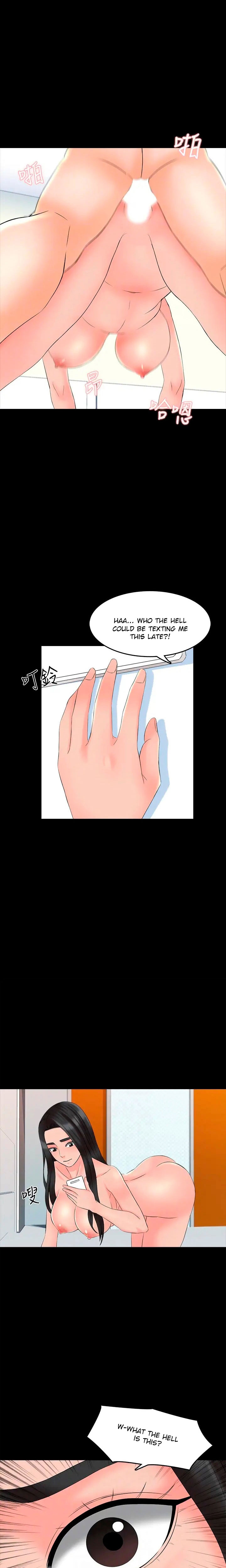 A Tutor Chapter 44 image 6