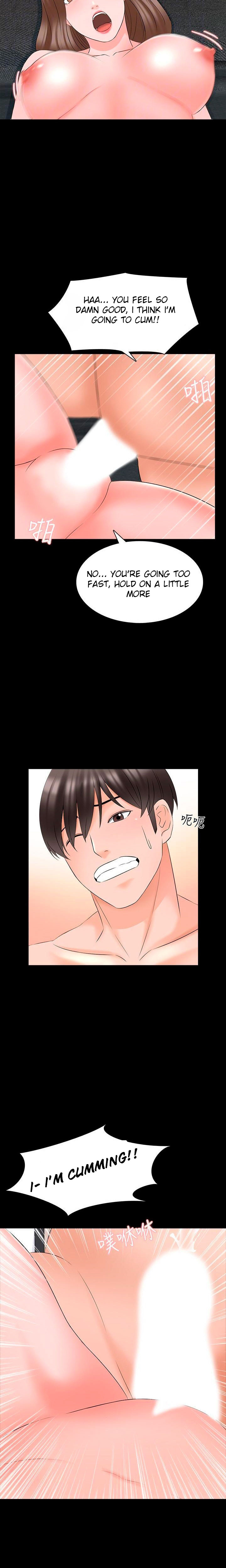 A Tutor Chapter 46 image 11
