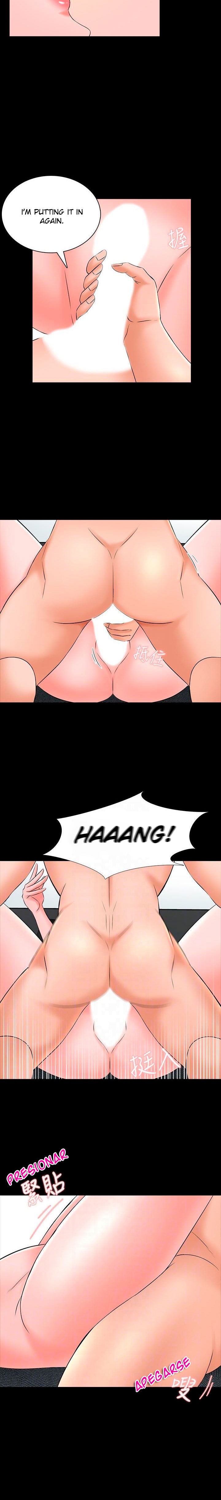 A Tutor Chapter 46 image 5