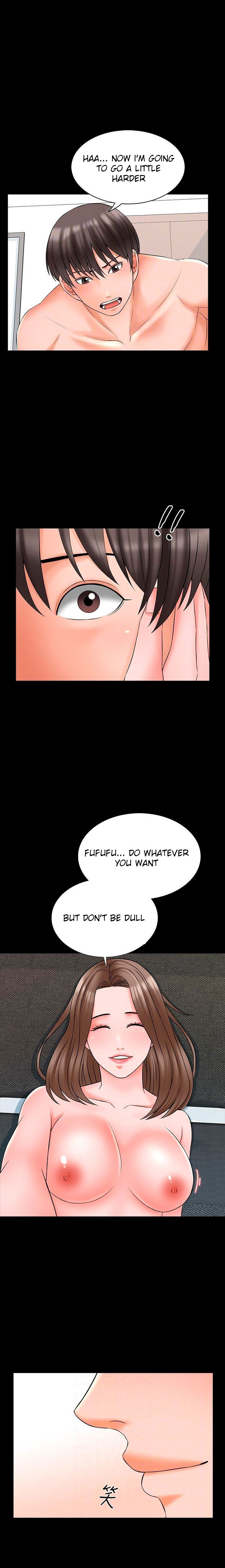A Tutor Chapter 46 image 7
