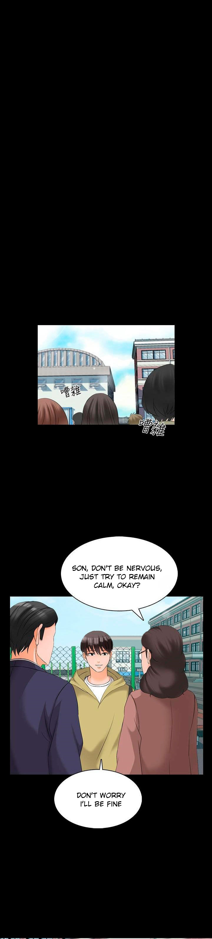 A Tutor Chapter 47 - The End image 14