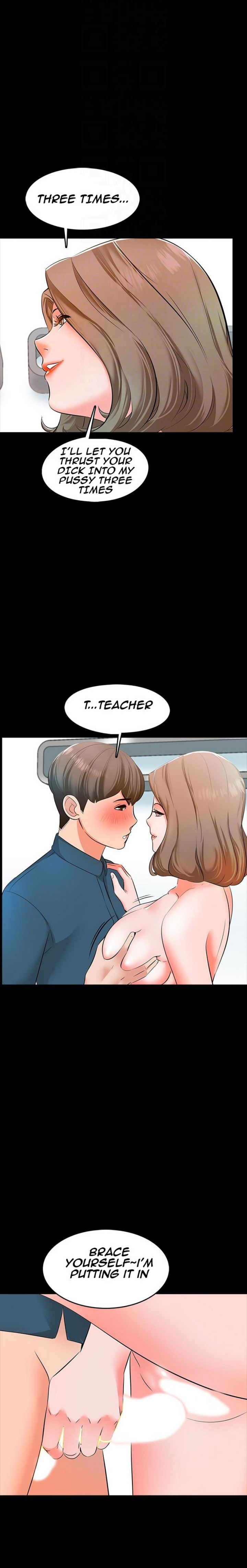 A Tutor Chapter 6 image 8