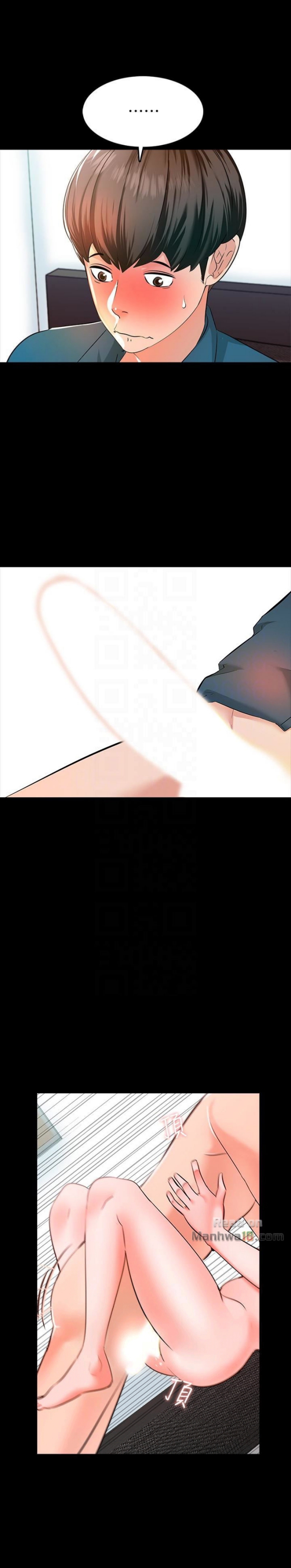 A Tutor Chapter 7 image 11