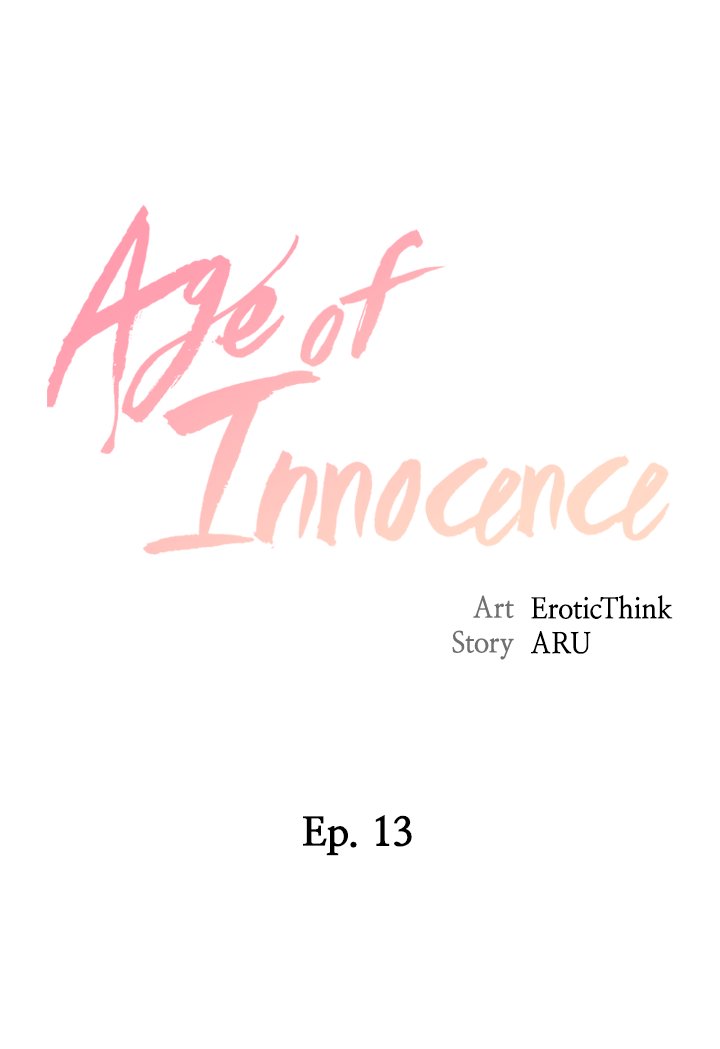 Age of Innocence Chapter 13 image 1