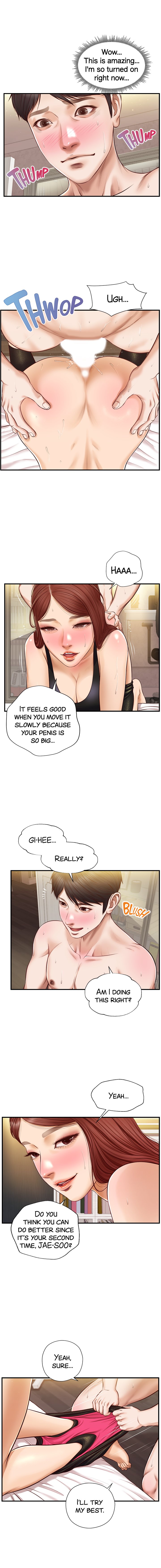 Age of Innocence Chapter 15 image 4