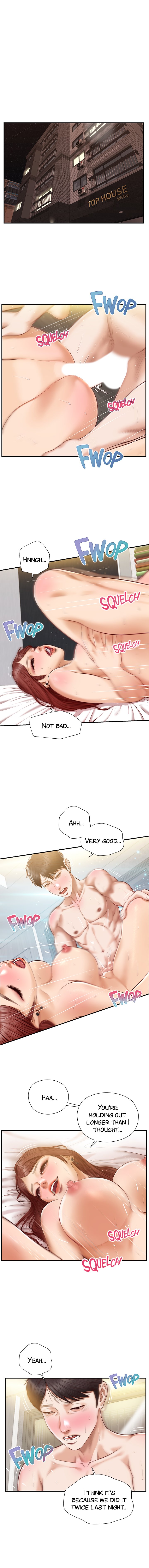Age of Innocence Chapter 16 image 2