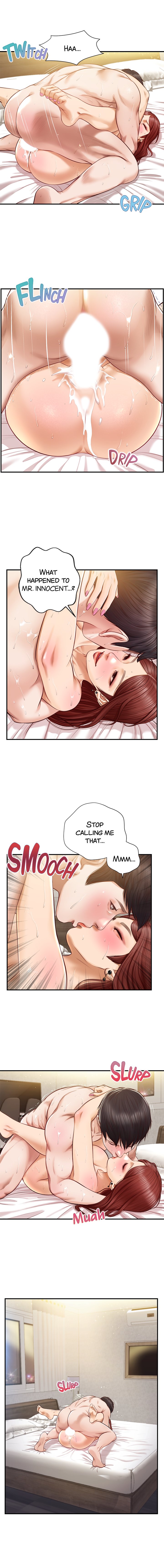 Age of Innocence Chapter 16 image 7
