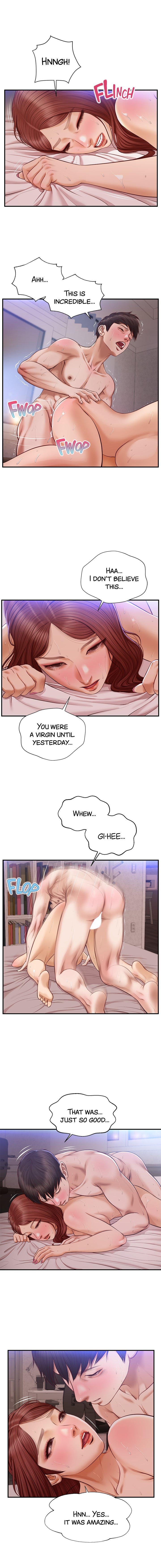 Age of Innocence Chapter 17 image 12