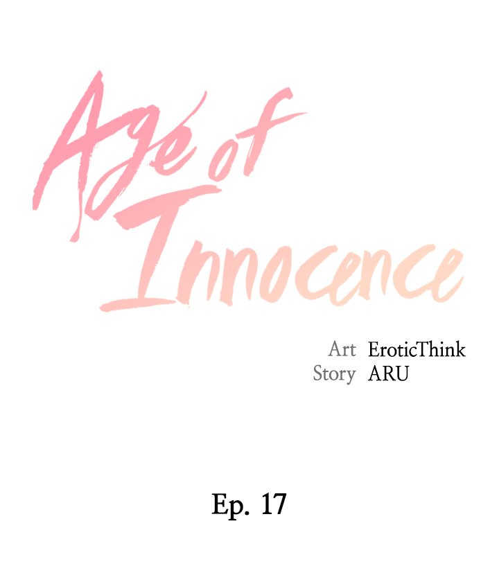 Age of Innocence Chapter 17 image 1