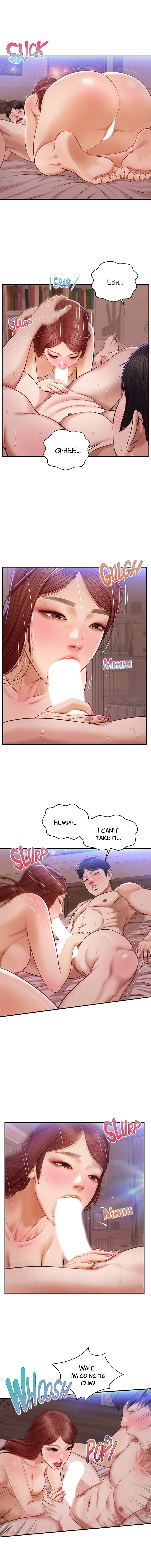 Age of Innocence Chapter 17 image 4
