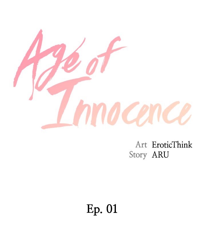 Age of Innocence Chapter 18 image 2