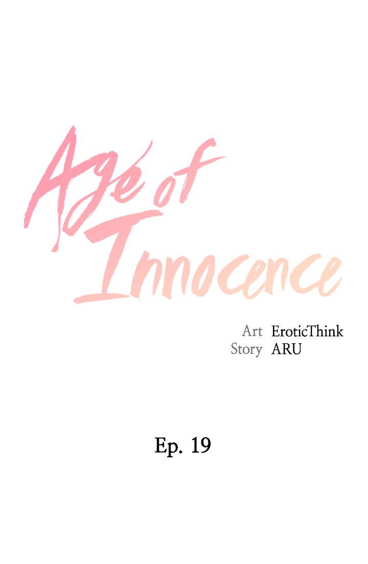 Age of Innocence Chapter 19 image 2