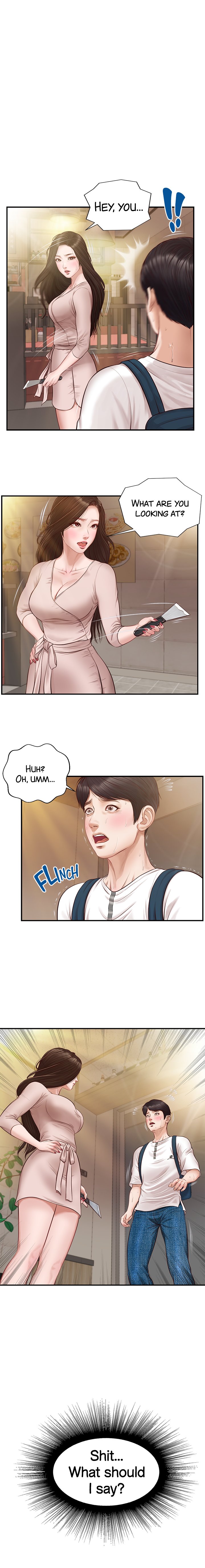 Age of Innocence Chapter 2 image 0