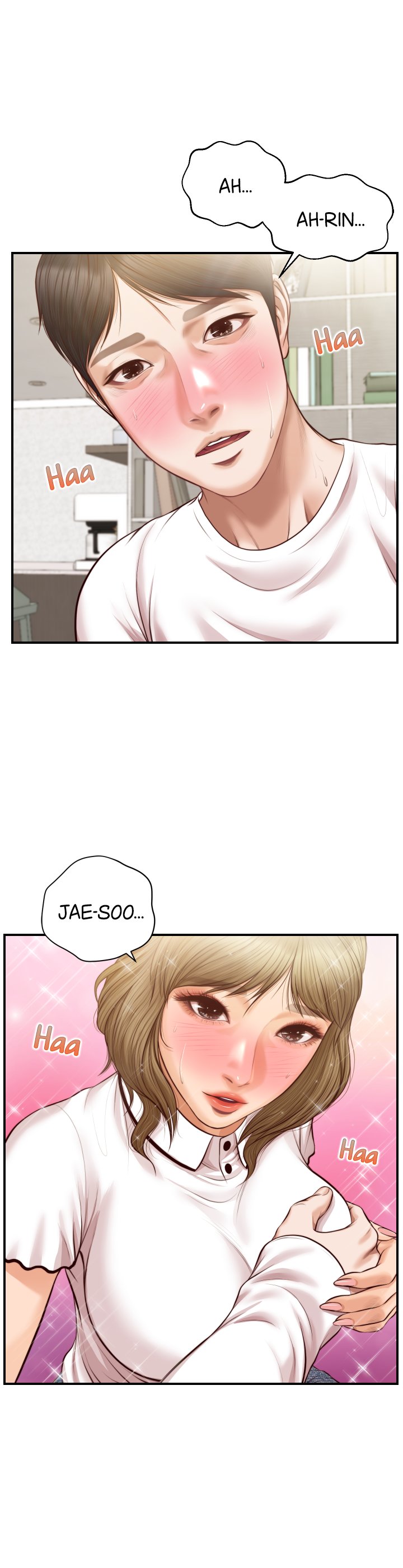 Age of Innocence Chapter 28 image 1