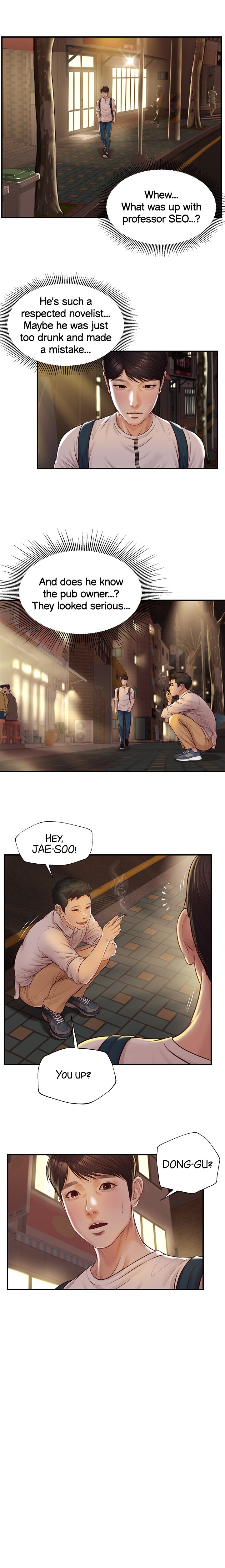 Age of Innocence Chapter 3 image 6