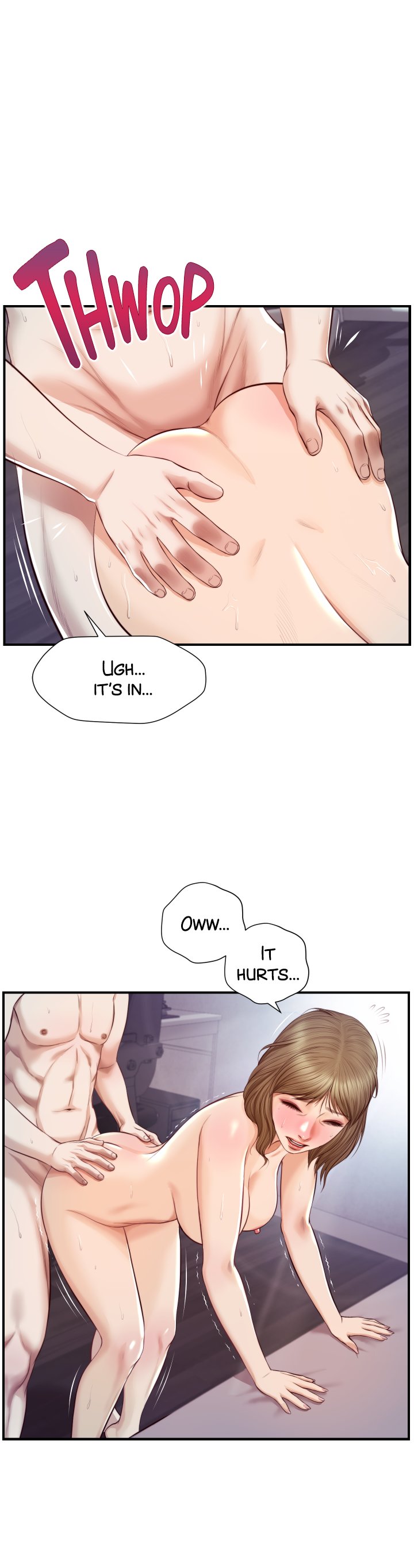 Age of Innocence Chapter 30 image 0