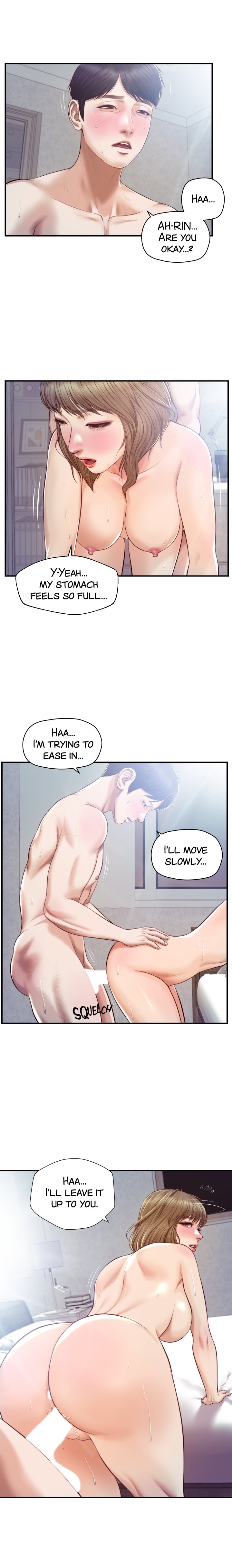 Age of Innocence Chapter 30 image 1