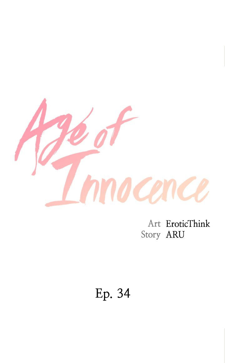 Age of Innocence Chapter 34 image 1