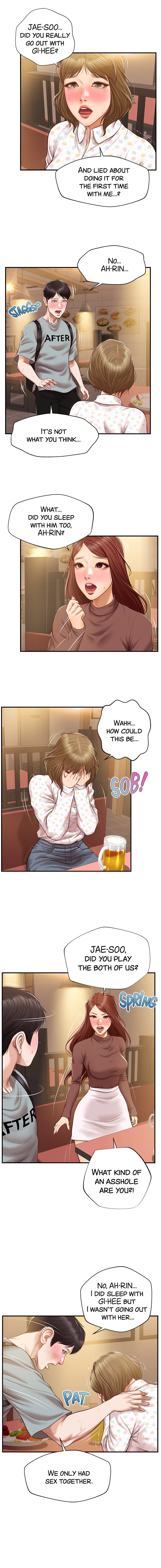 Age of Innocence Chapter 42 image 4