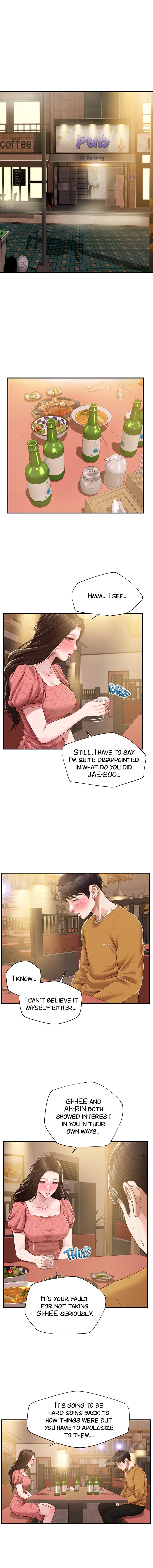 Age of Innocence Chapter 43 image 2