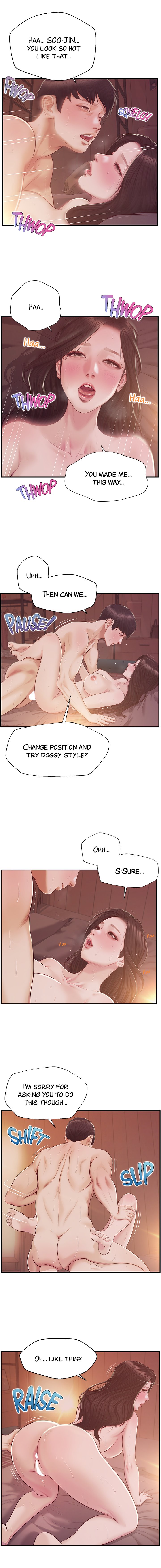 Age of Innocence Chapter 44 image 10