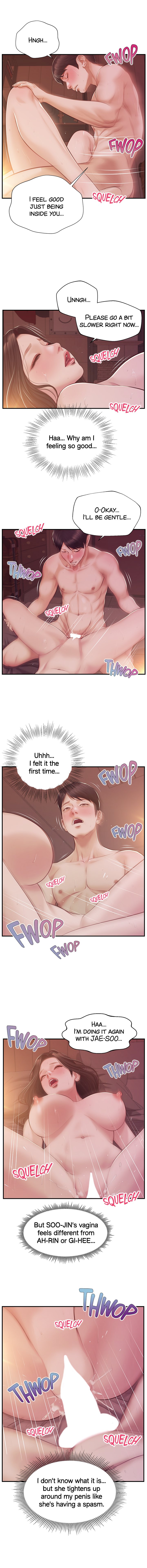 Age of Innocence Chapter 44 image 8