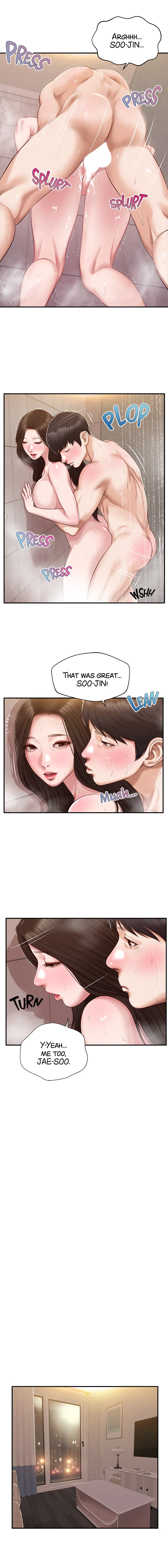 Age of Innocence Chapter 46 image 10