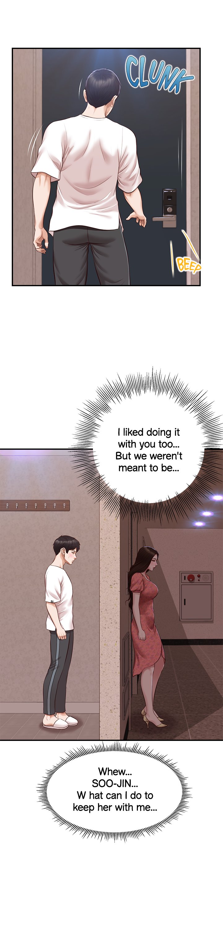 Age of Innocence Chapter 46 image 13