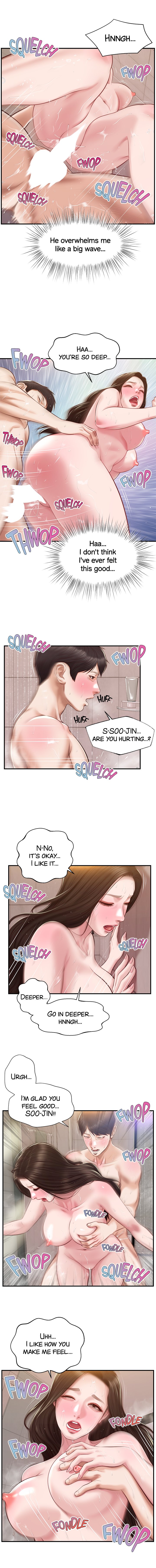 Age of Innocence Chapter 46 image 8