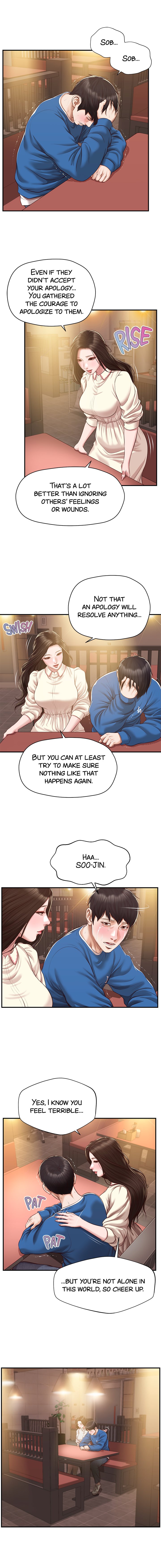 Age of Innocence Chapter 47 image 14
