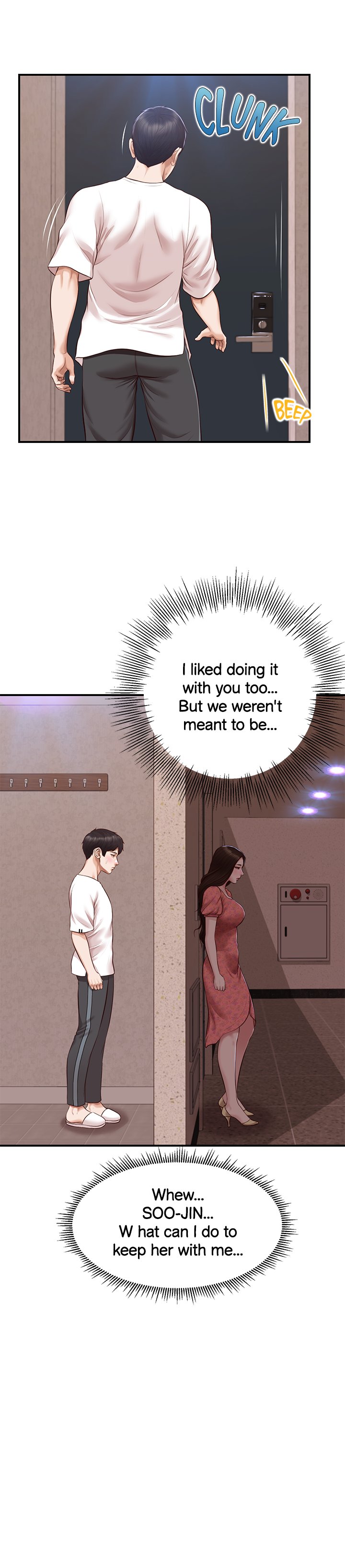 Age of Innocence Chapter 47 image 1
