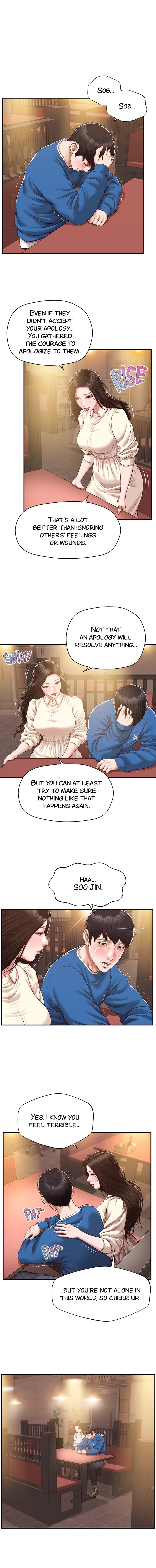 Age of Innocence Chapter 48 image 0