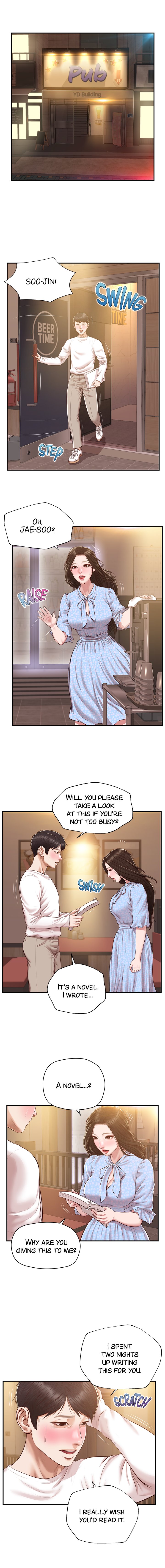 Age of Innocence Chapter 48 image 12