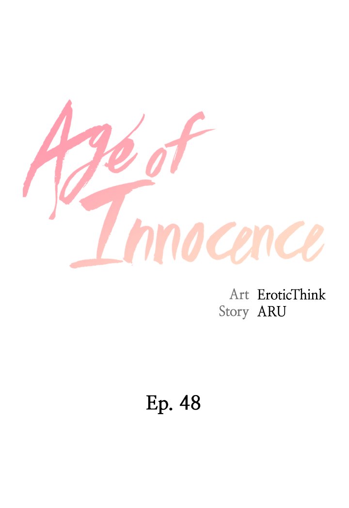 Age of Innocence Chapter 48 image 1