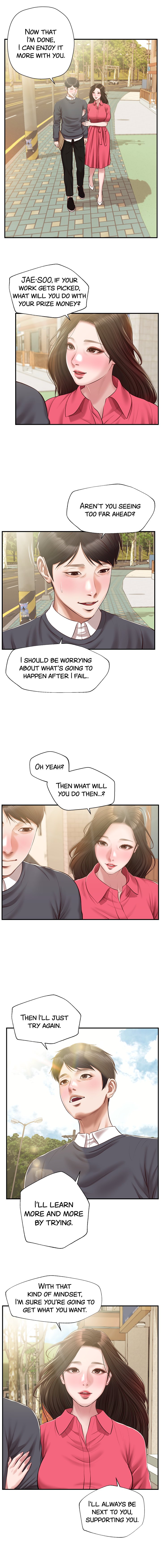 Age of Innocence Chapter 50 - The End image 14