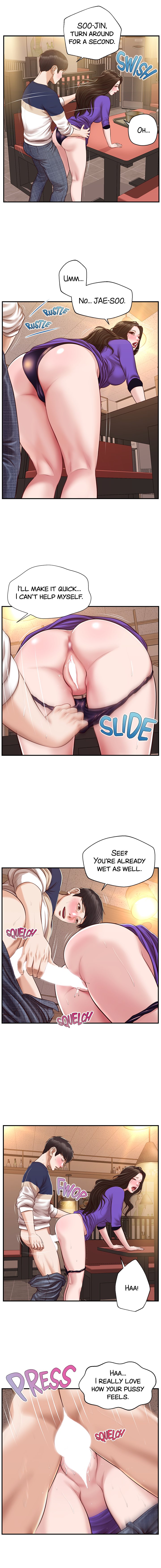 Age of Innocence Chapter 50 - The End image 6