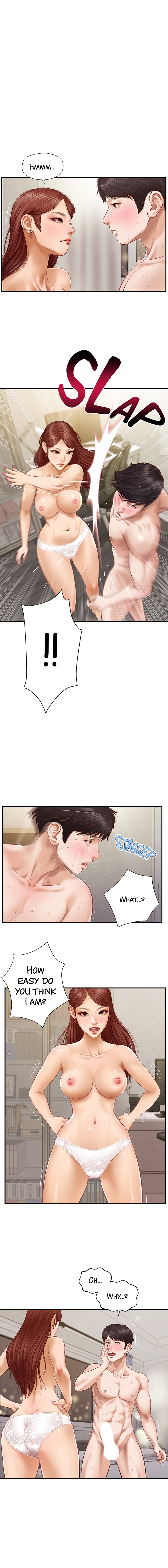 Age of Innocence Chapter 6 image 0