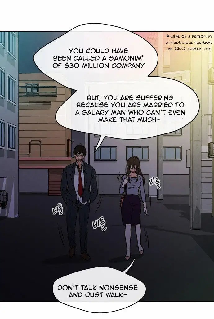 Do It One More Time Chapter 1 image 68