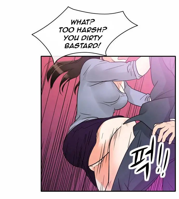 Do It One More Time Chapter 1 image 73