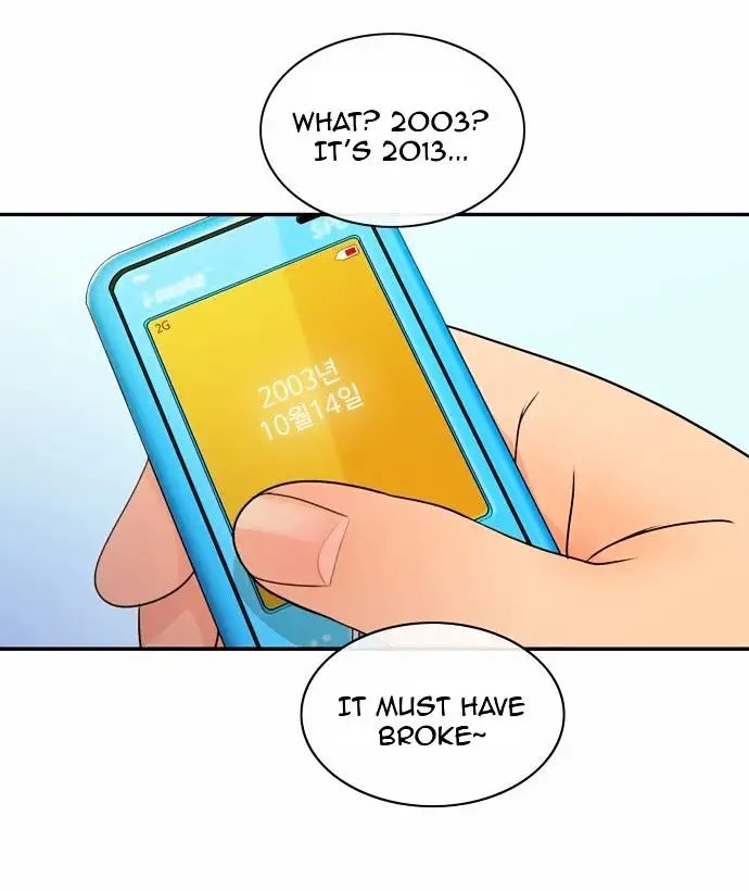 Do It One More Time Chapter 1 image 87